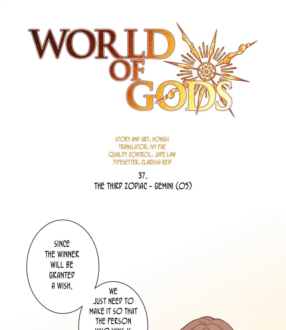 World Of Gods - Chapter 37