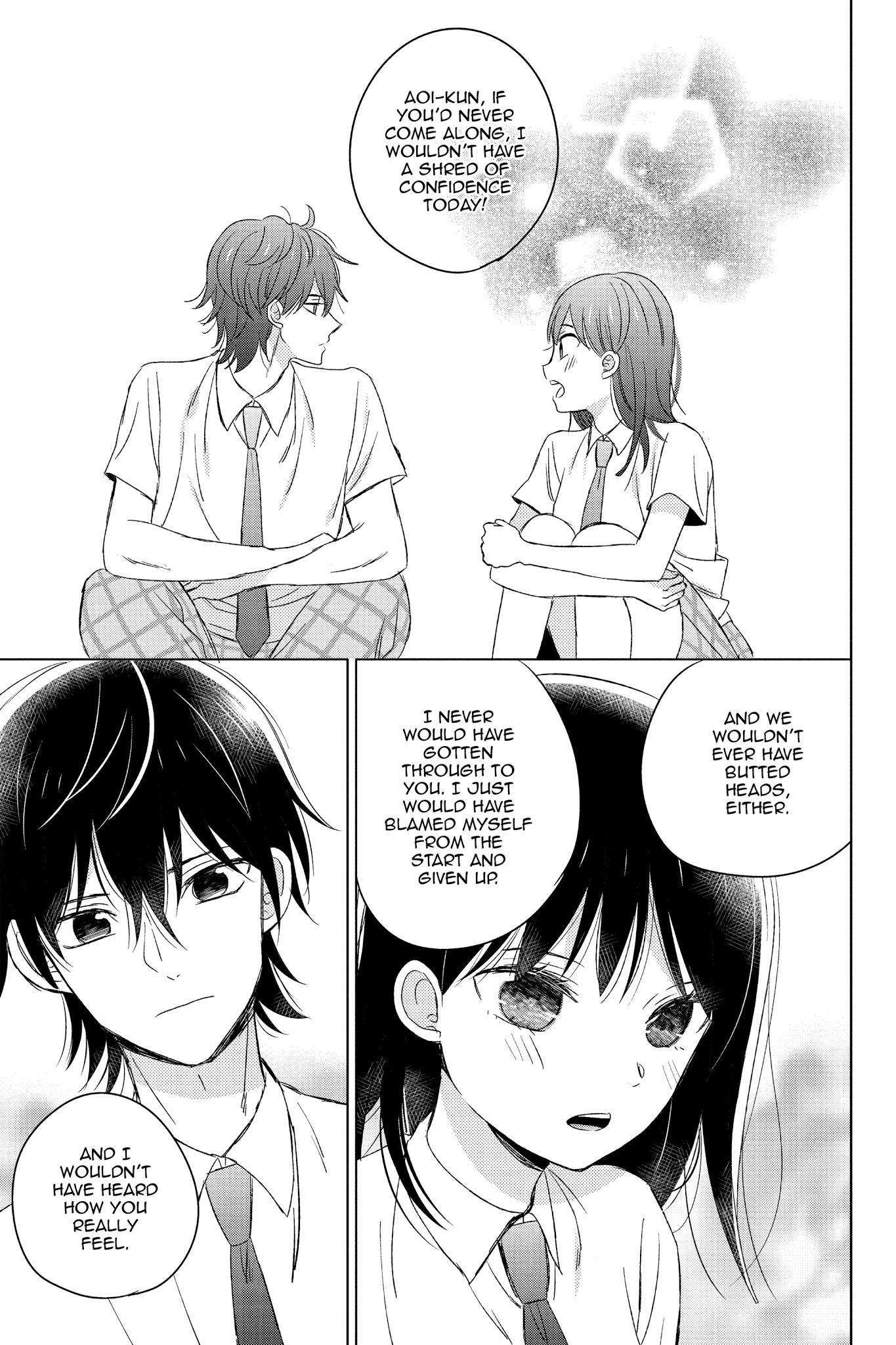 Chikyuu No Owari Wa Koi No Hajimari - Chapter 15