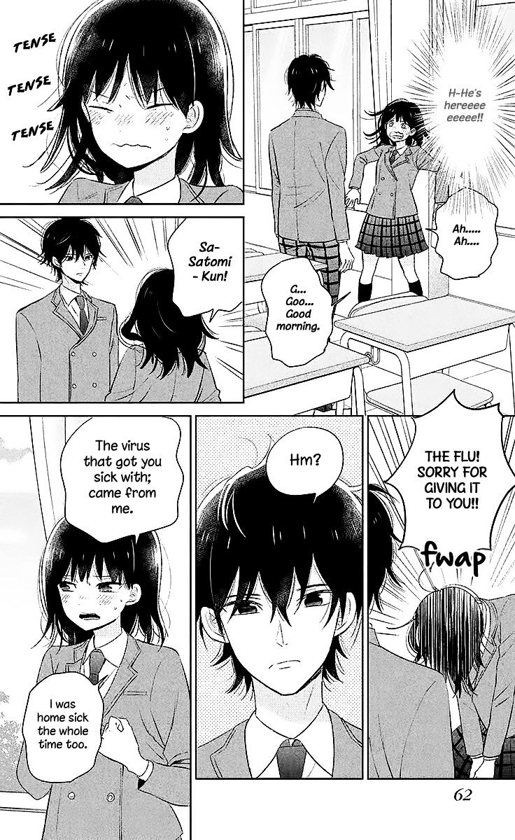 Chikyuu No Owari Wa Koi No Hajimari - Chapter 6