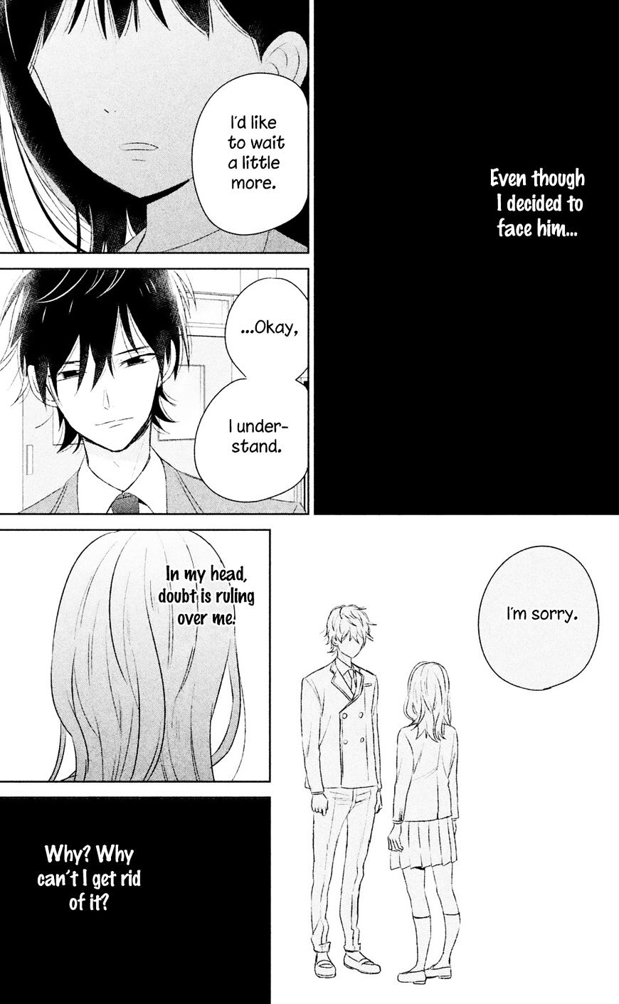 Chikyuu No Owari Wa Koi No Hajimari - Chapter 6