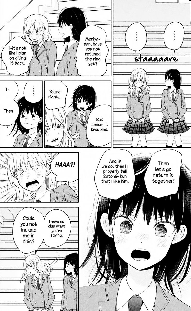 Chikyuu No Owari Wa Koi No Hajimari - Chapter 6