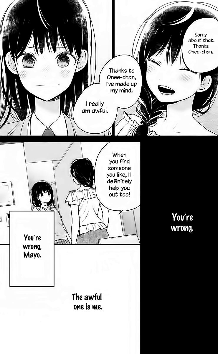 Chikyuu No Owari Wa Koi No Hajimari - Chapter 8