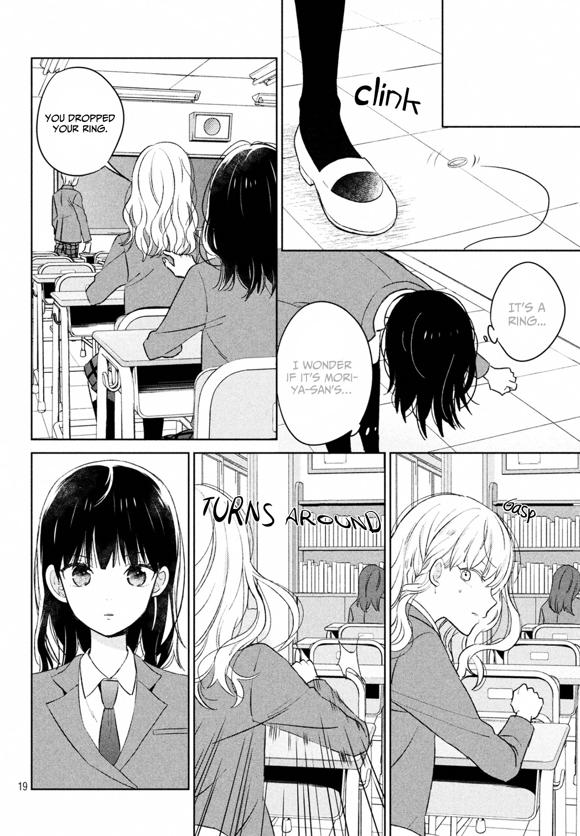 Chikyuu No Owari Wa Koi No Hajimari - Vol.1 Chapter 1