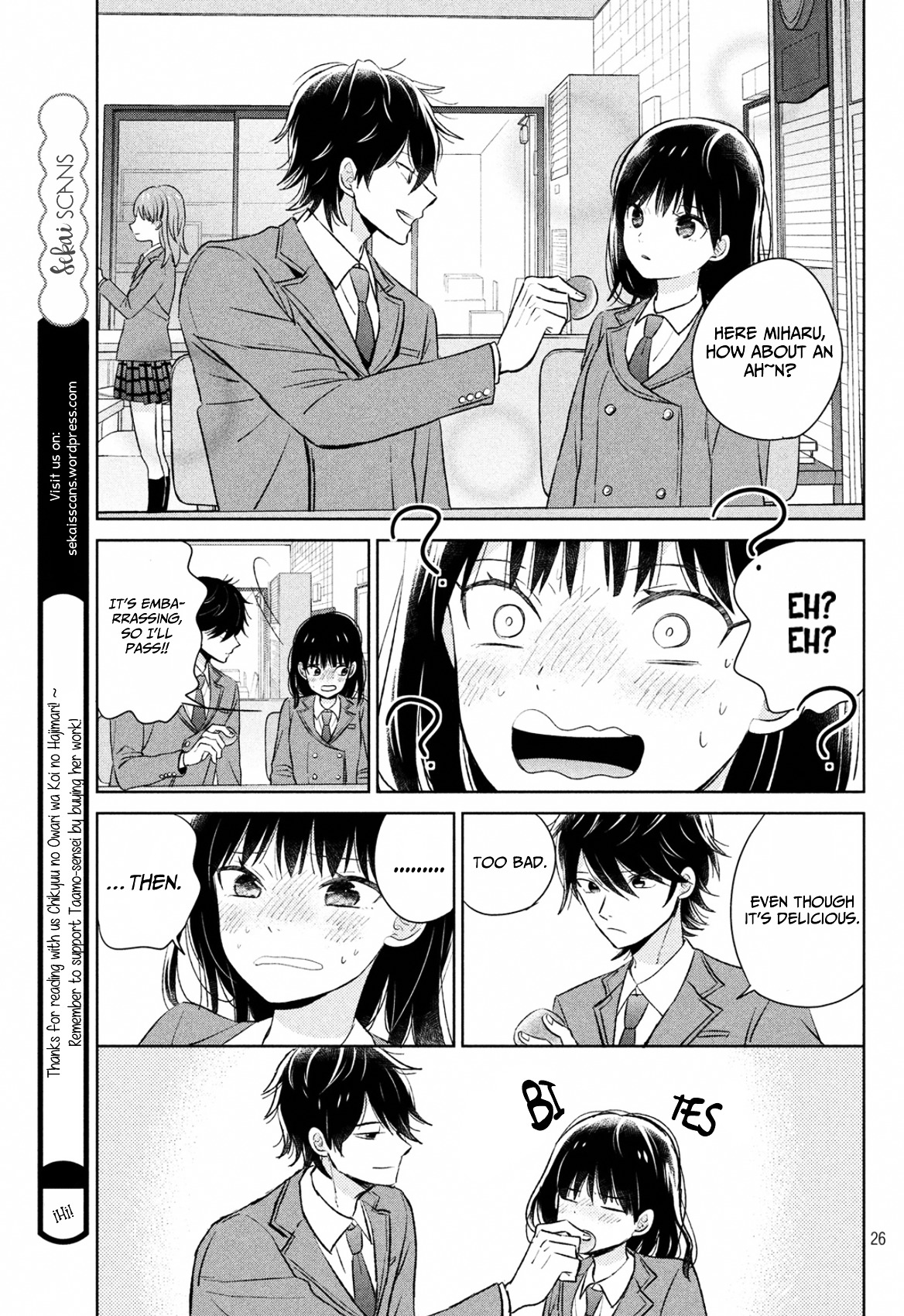 Chikyuu No Owari Wa Koi No Hajimari - Vol.1 Chapter 1