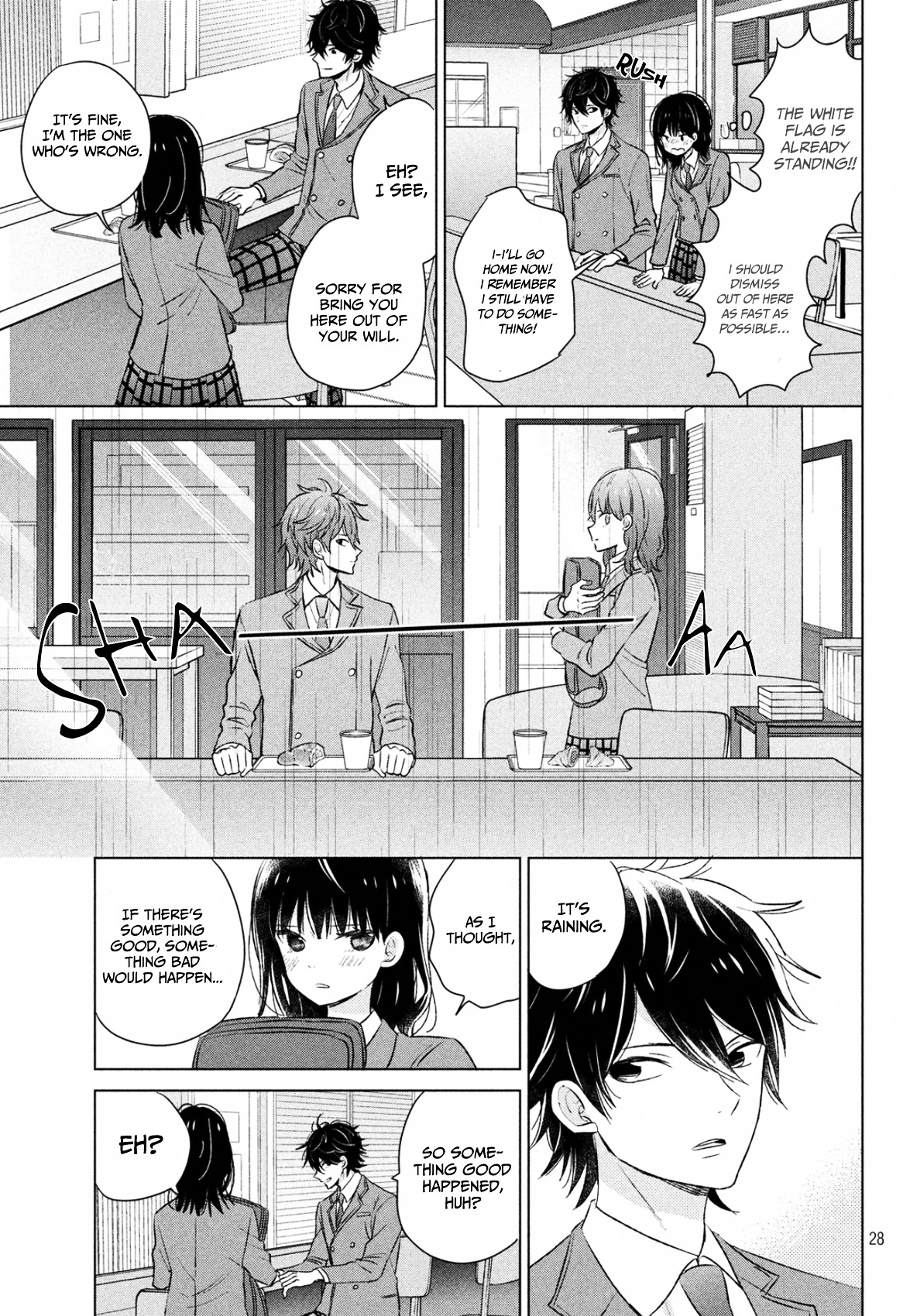 Chikyuu No Owari Wa Koi No Hajimari - Vol.1 Chapter 1