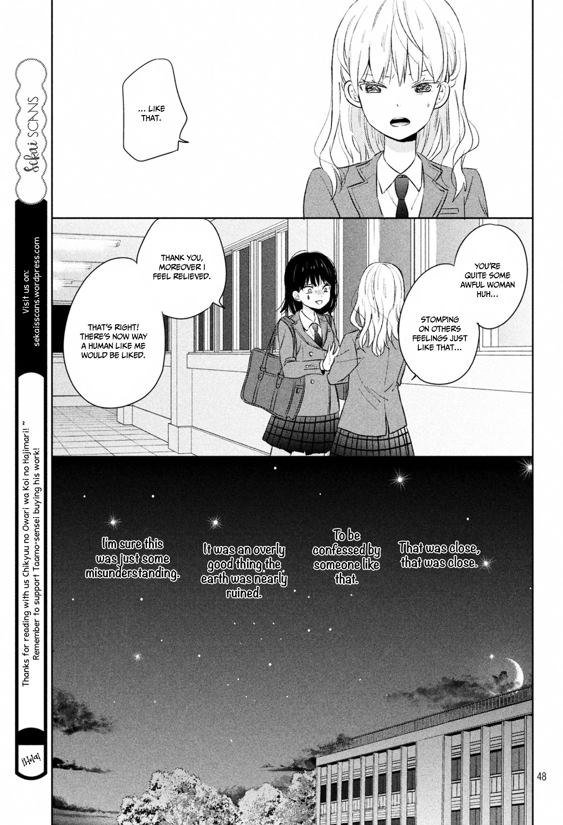 Chikyuu No Owari Wa Koi No Hajimari - Vol.1 Chapter 1