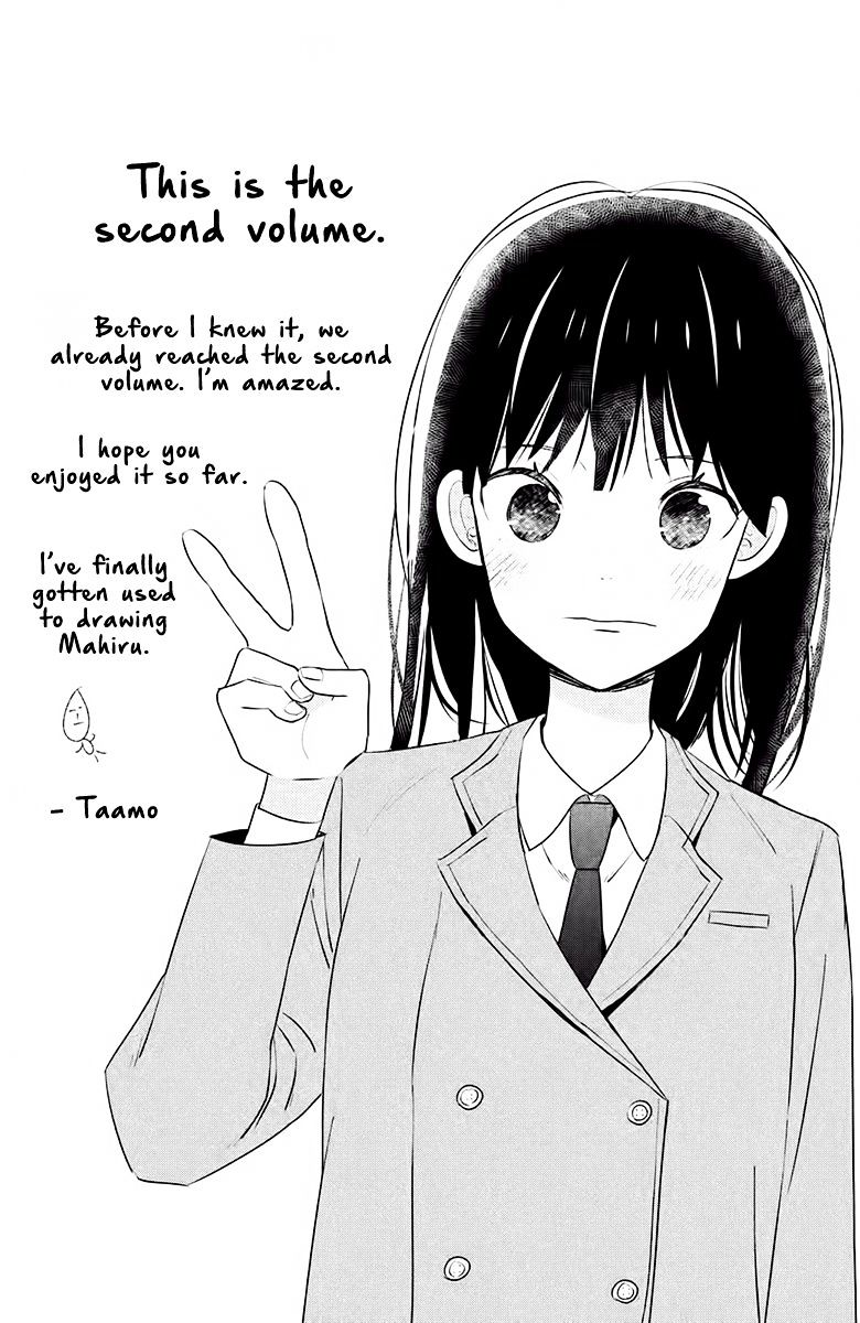 Chikyuu No Owari Wa Koi No Hajimari - Chapter 5