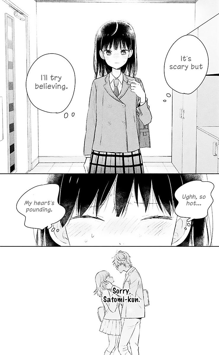 Chikyuu No Owari Wa Koi No Hajimari - Chapter 5