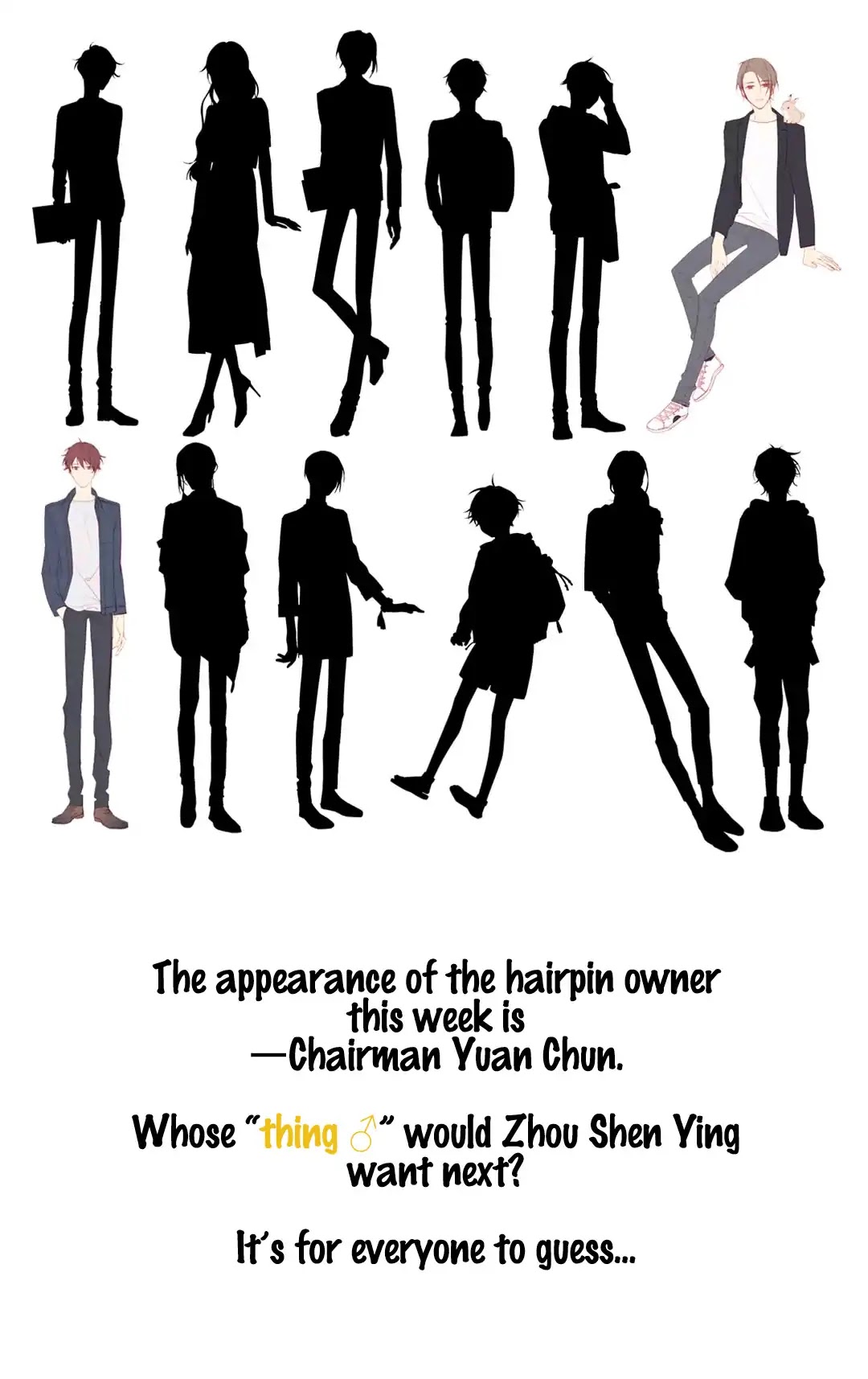 In Search Of The Twelve Golden Hairpins - Chapter 4: The Tender Love Of Chairman Yuan Chun