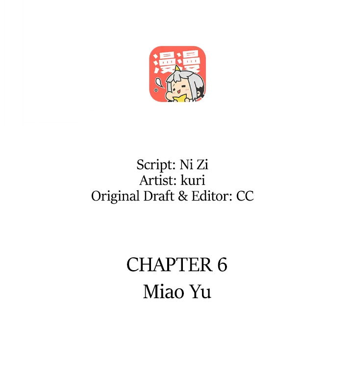 In Search Of The Twelve Golden Hairpins - Chapter 6: Miao Yu