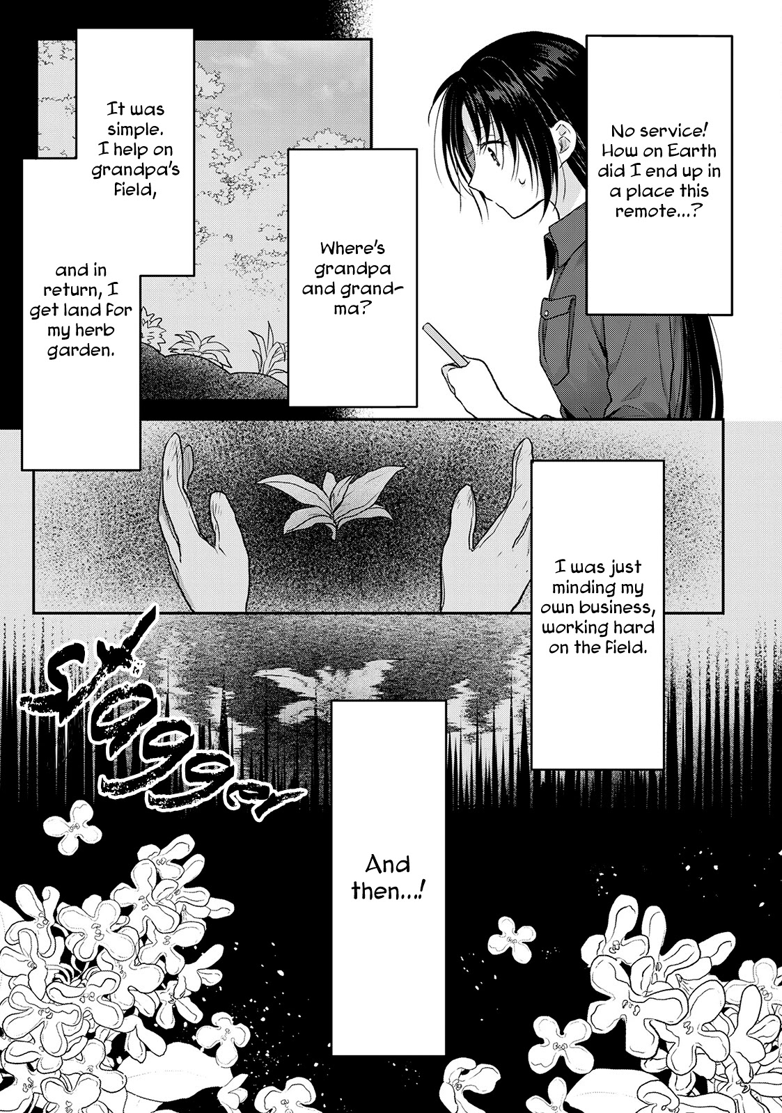 Midori No Mahou To Kaori No Tsukaite - Chapter 1