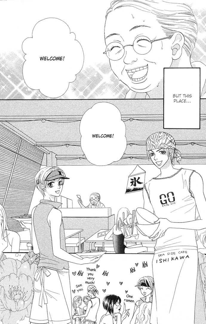 Bxb Brothers - Vol.6 Chapter 42