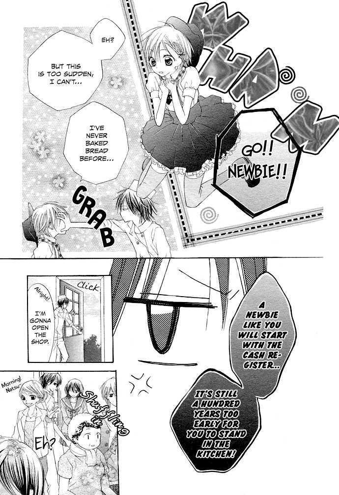 Kimi To Koi Ni Ochiru Mahou De - Vol.1 Chapter 1