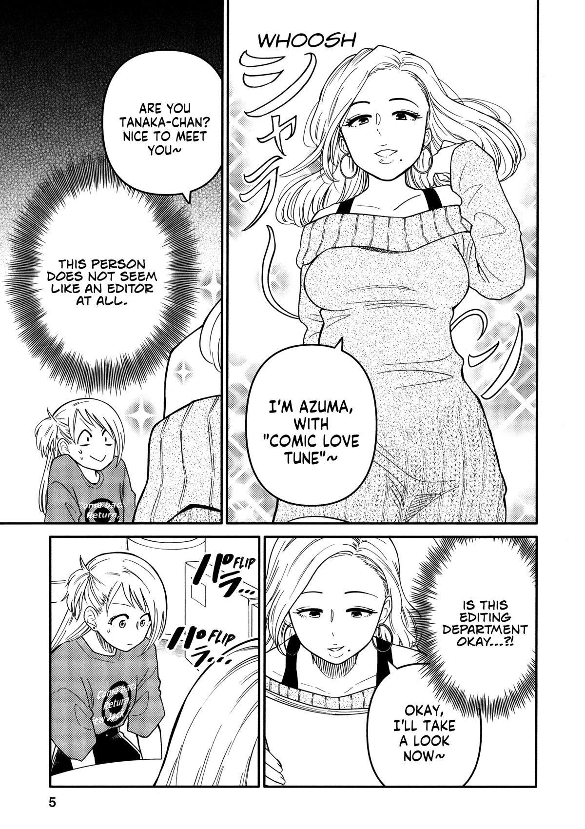 Joshi-Man - Chapter 11: A Highschool Girl Brings In Eromanga