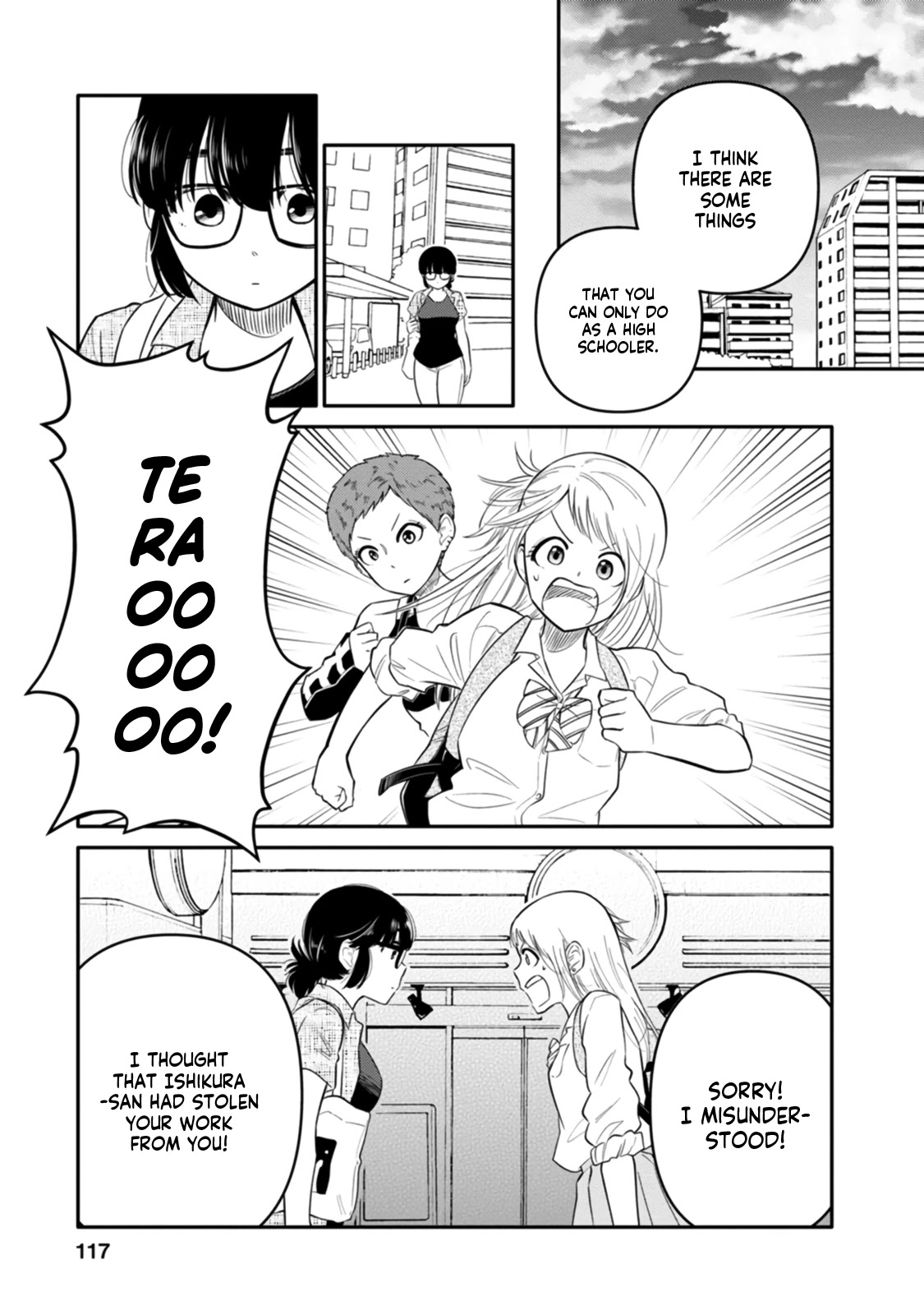 Joshi-Man - Chapter 9: A Highschool Girl Gives Up On Eromanga