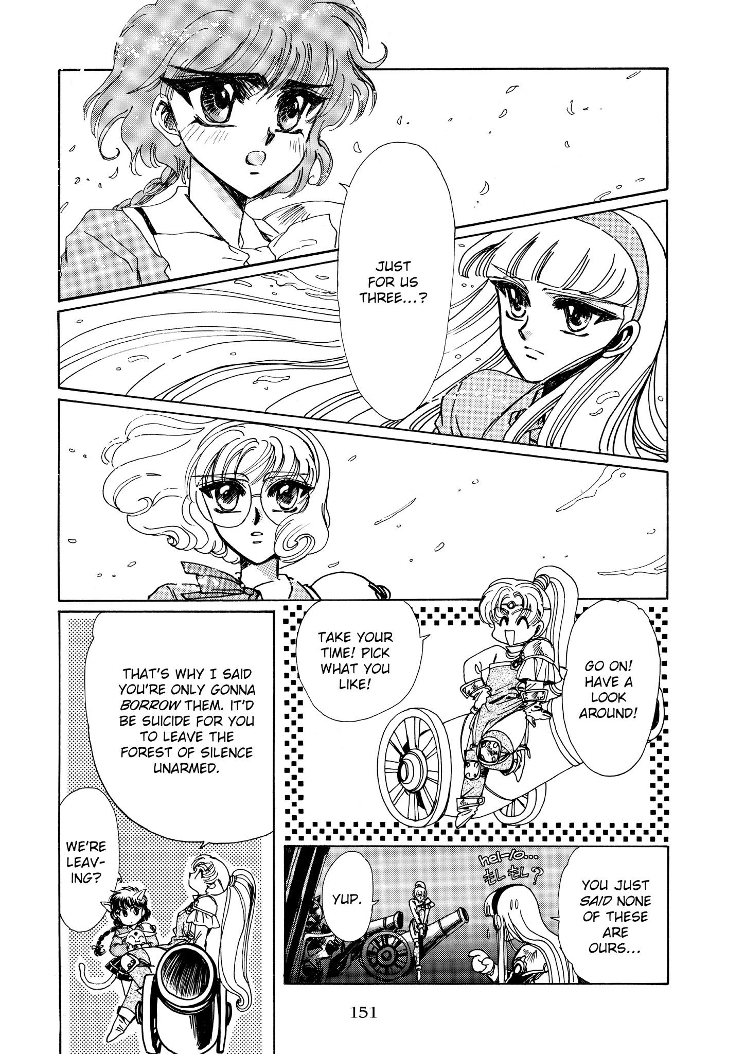 Magic Knight Rayearth - Chapter 3