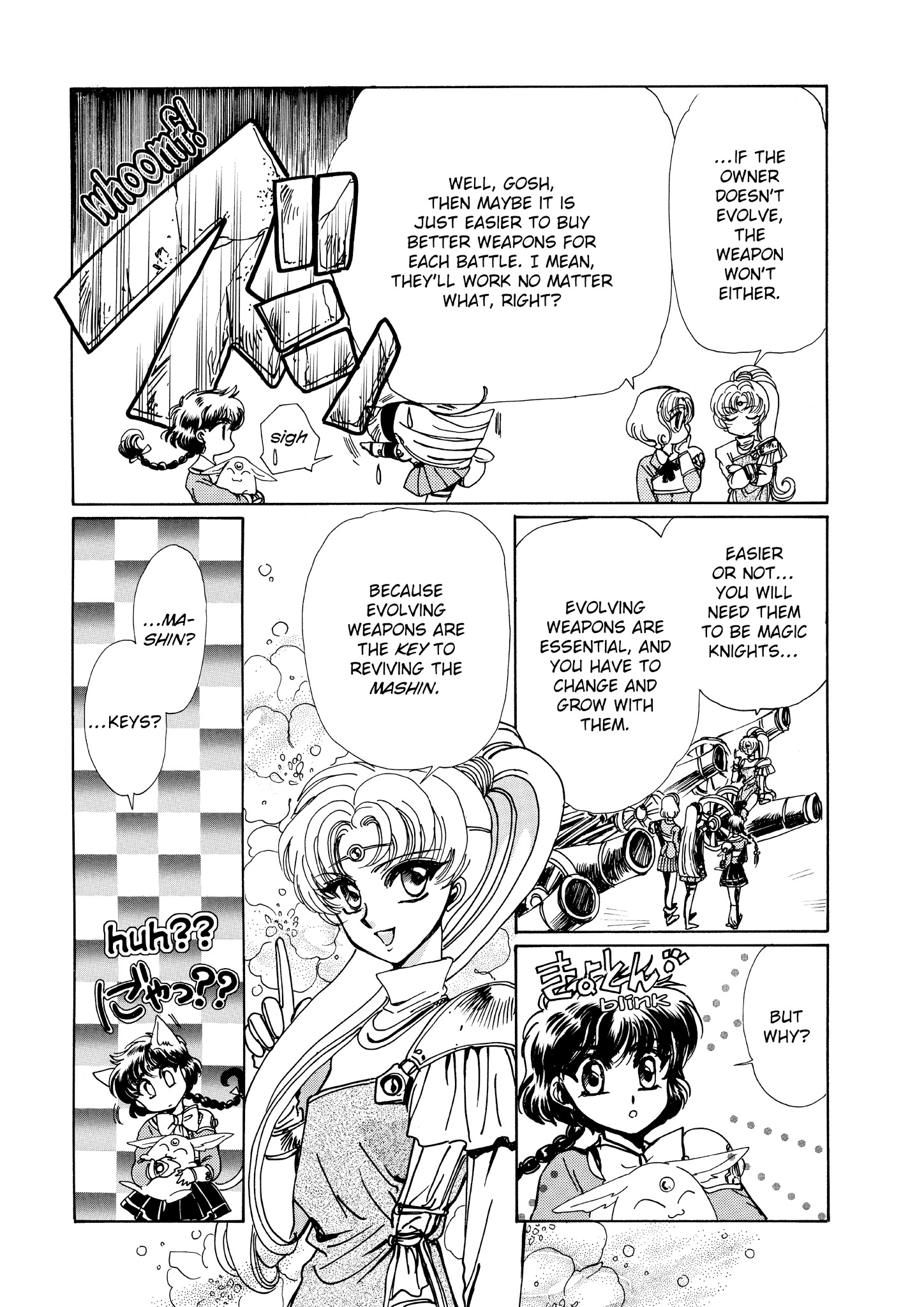 Magic Knight Rayearth - Chapter 3