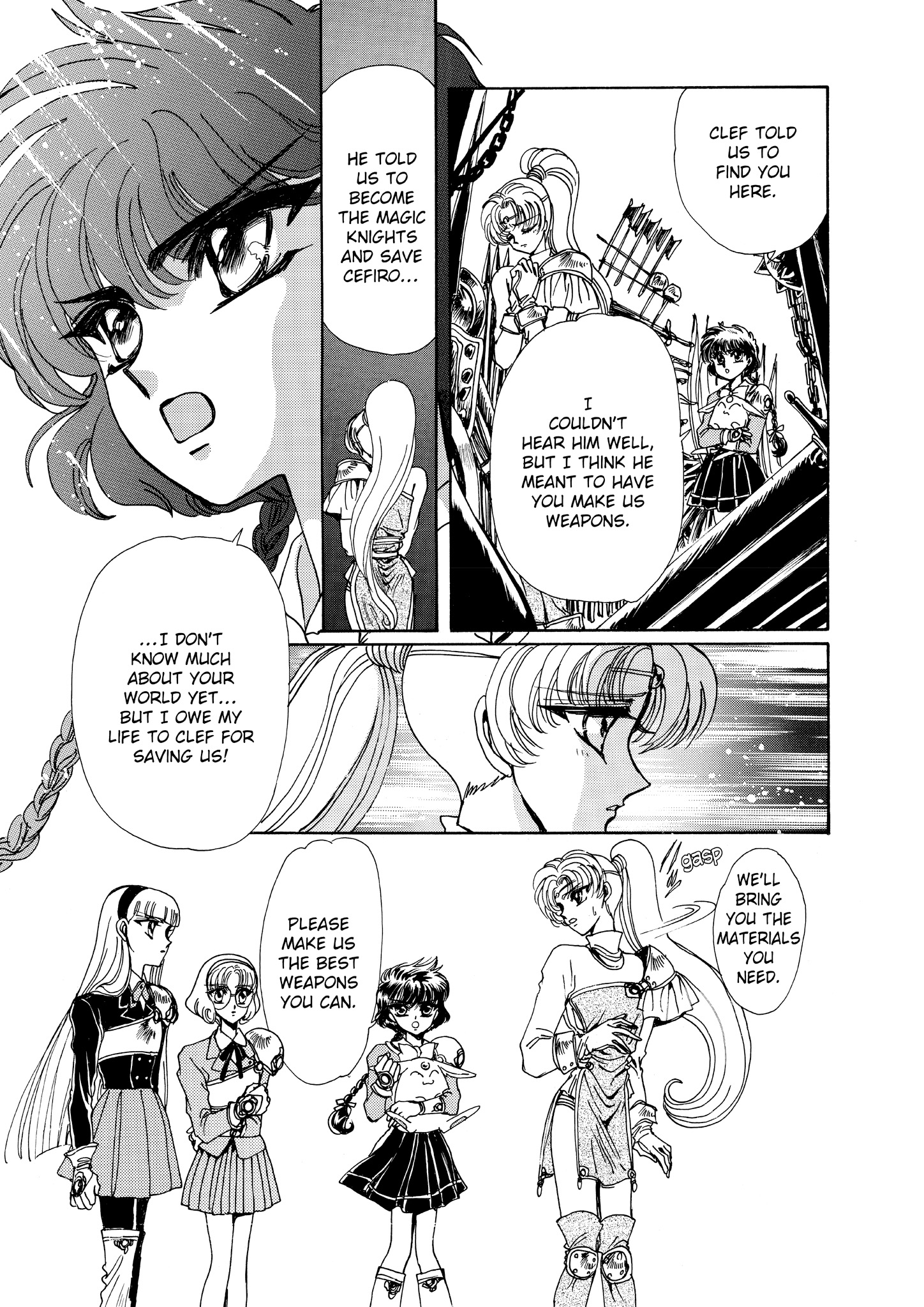 Magic Knight Rayearth - Chapter 3