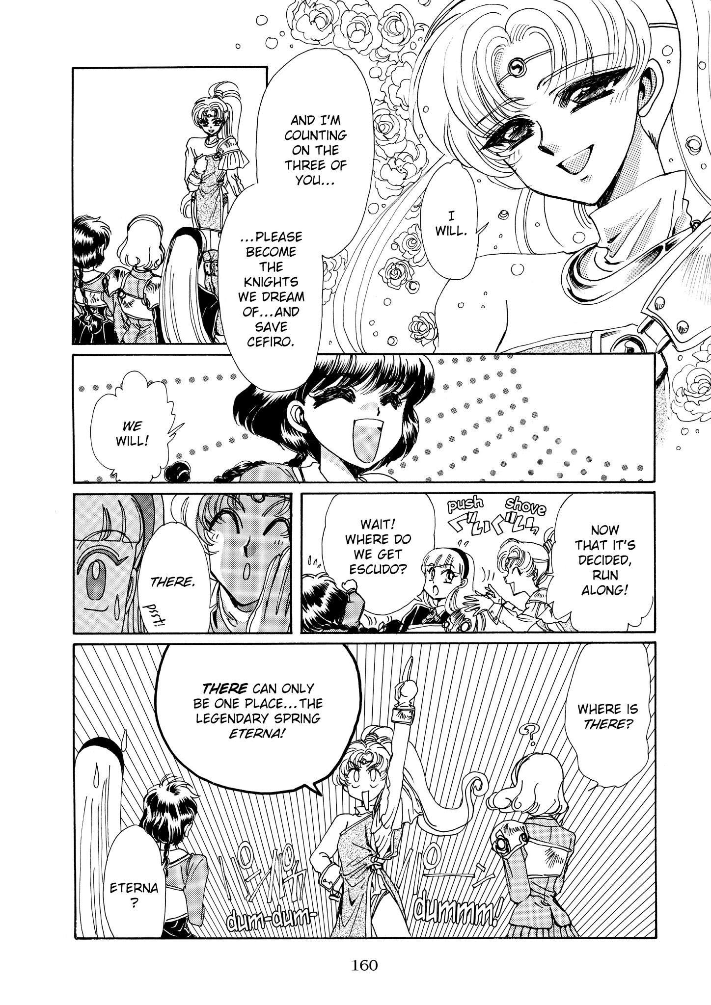 Magic Knight Rayearth - Chapter 3