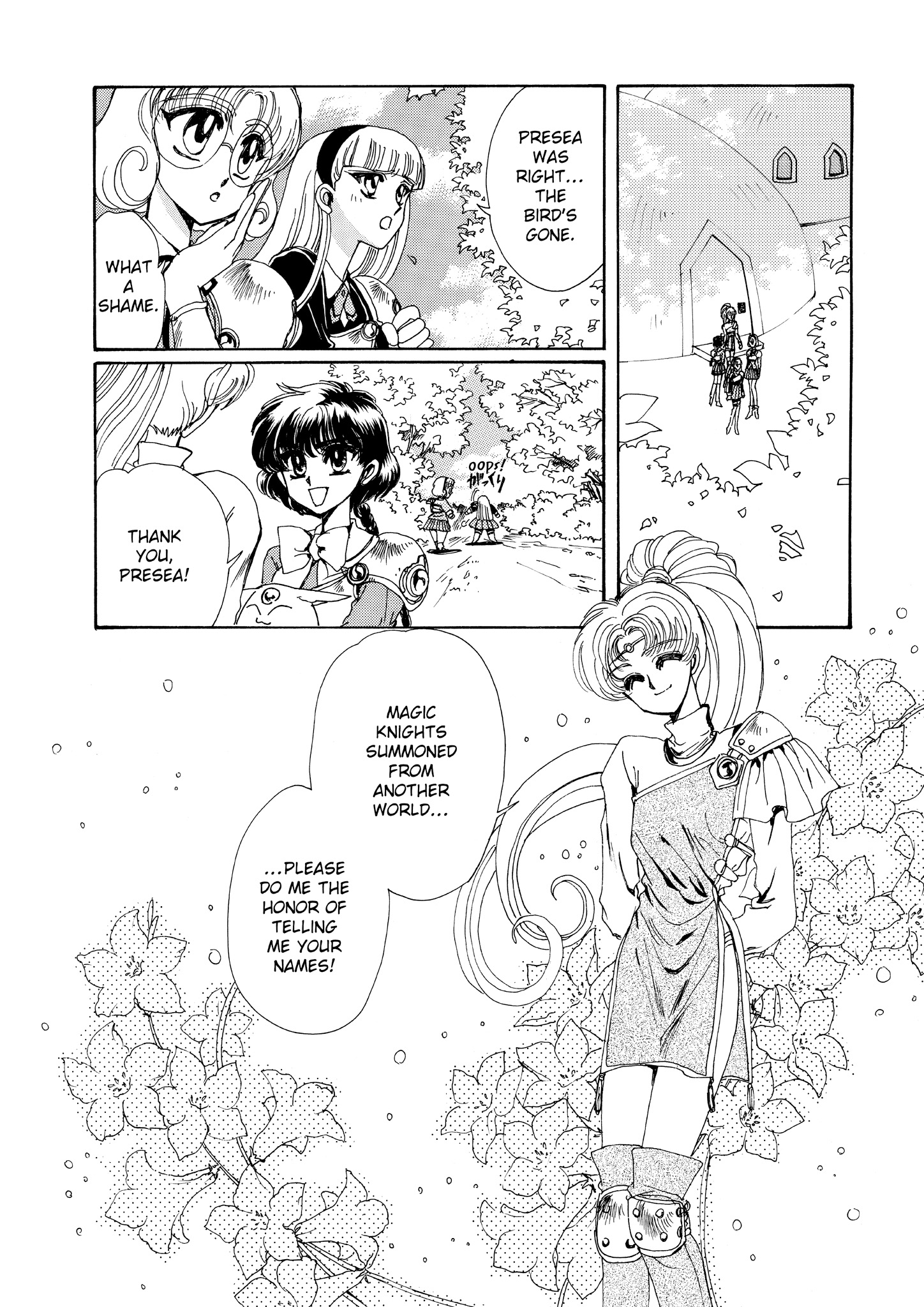 Magic Knight Rayearth - Chapter 3