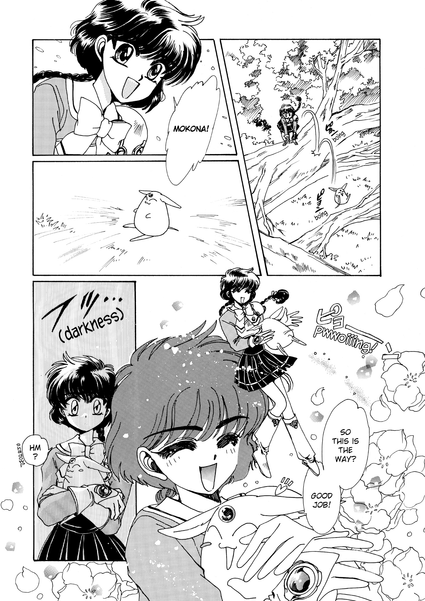 Magic Knight Rayearth - Chapter 3