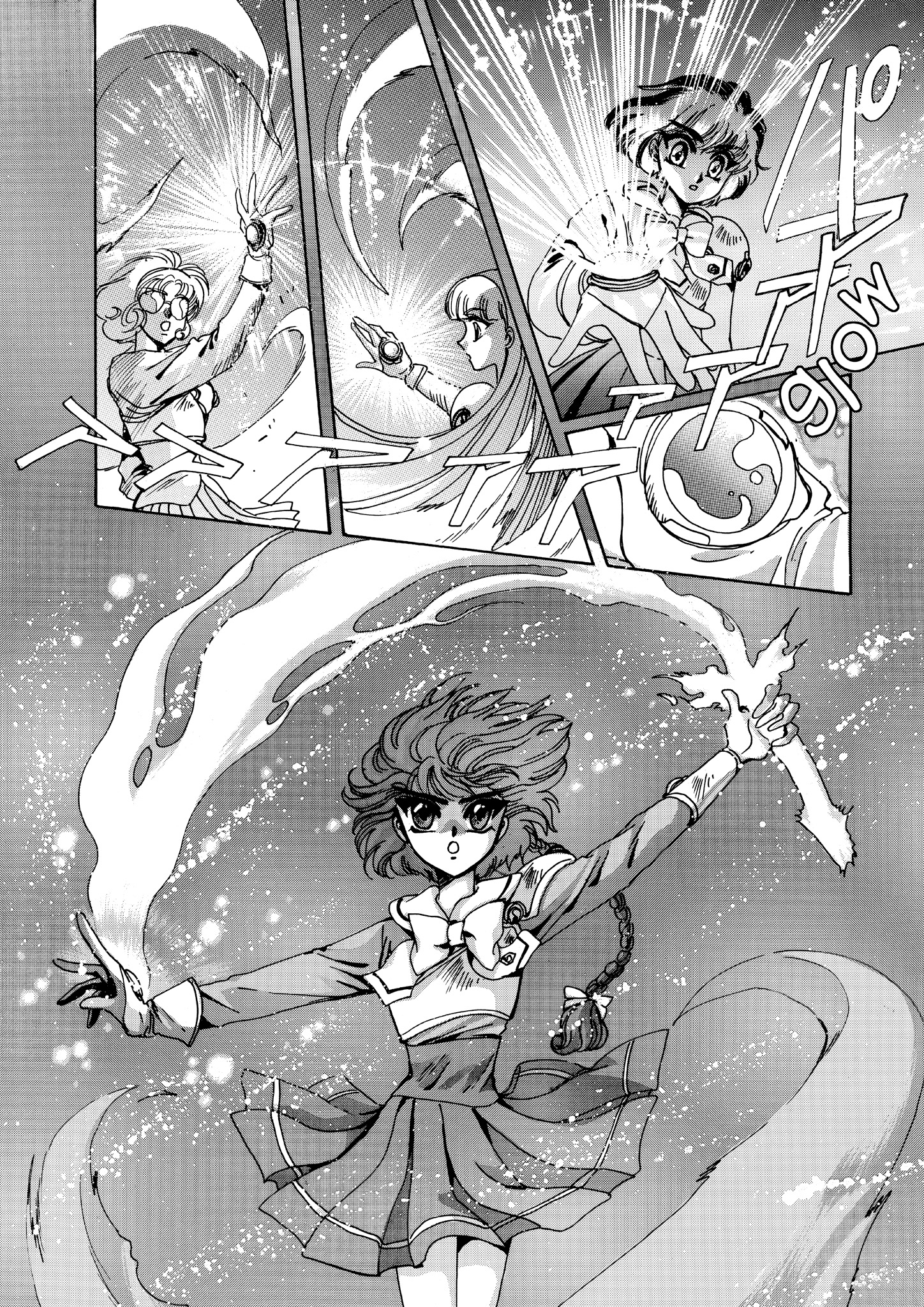 Magic Knight Rayearth - Chapter 3