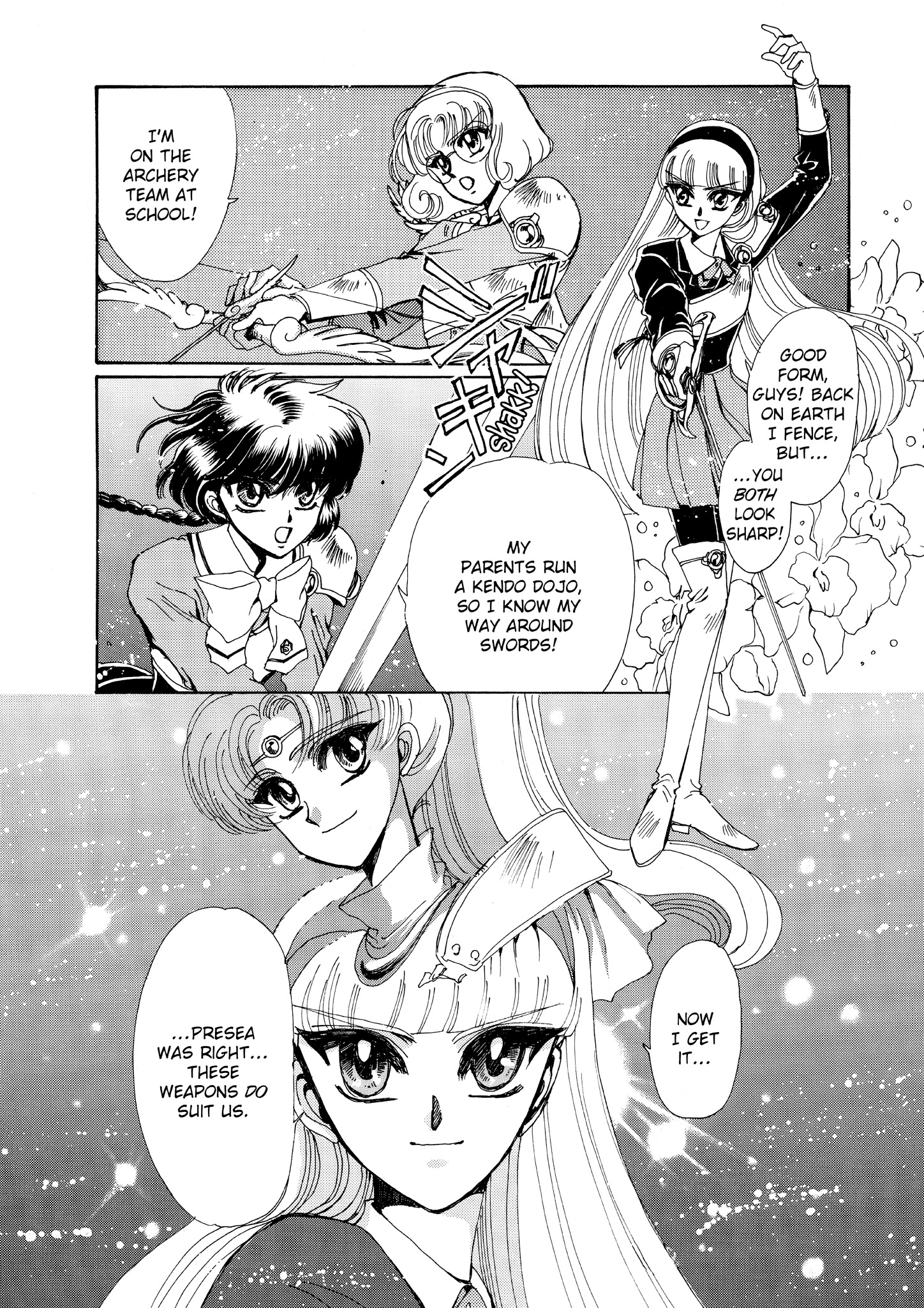 Magic Knight Rayearth - Chapter 3