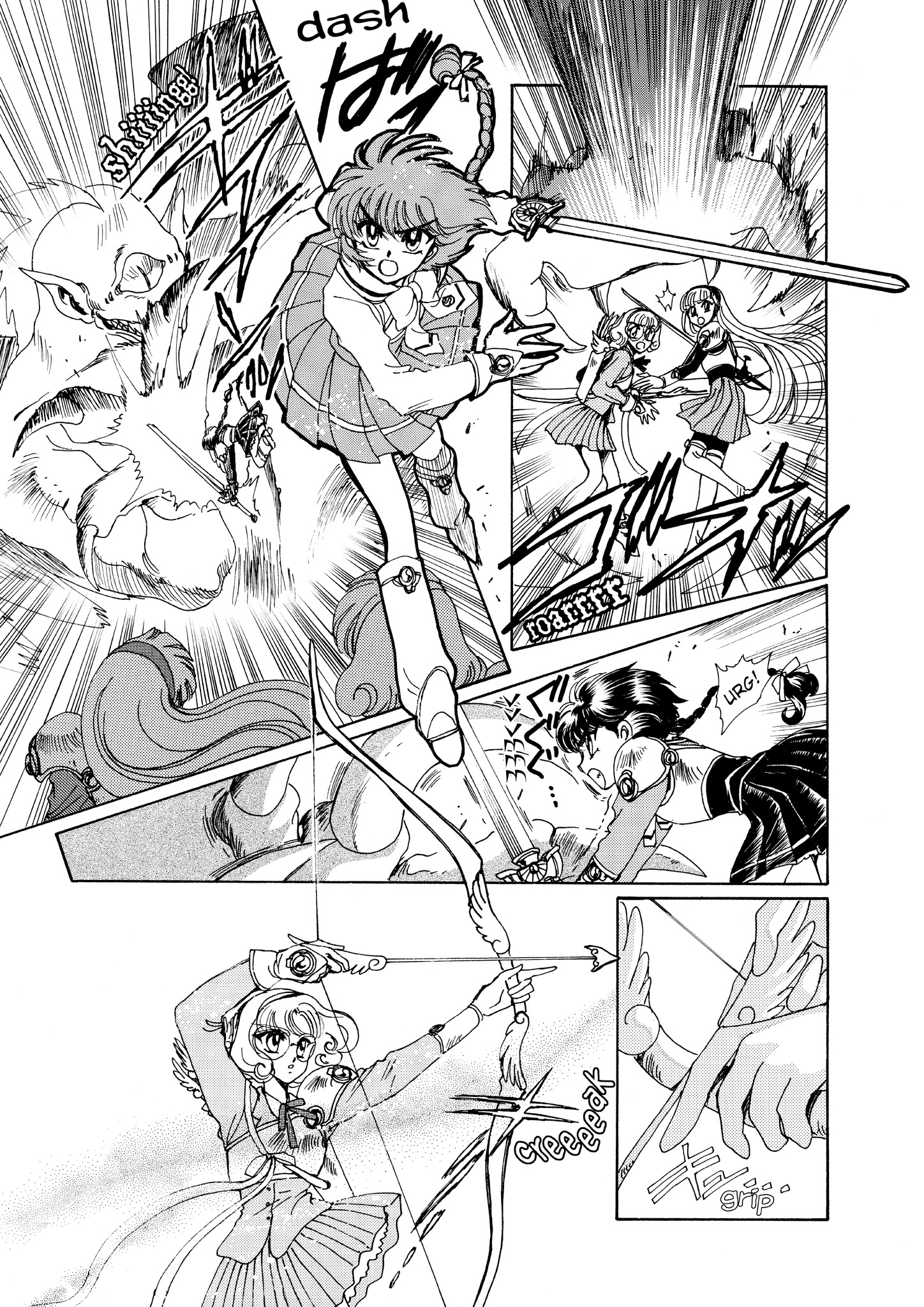 Magic Knight Rayearth - Chapter 3