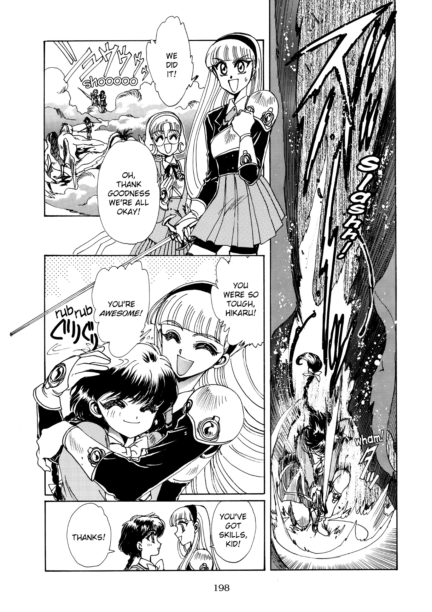 Magic Knight Rayearth - Chapter 3