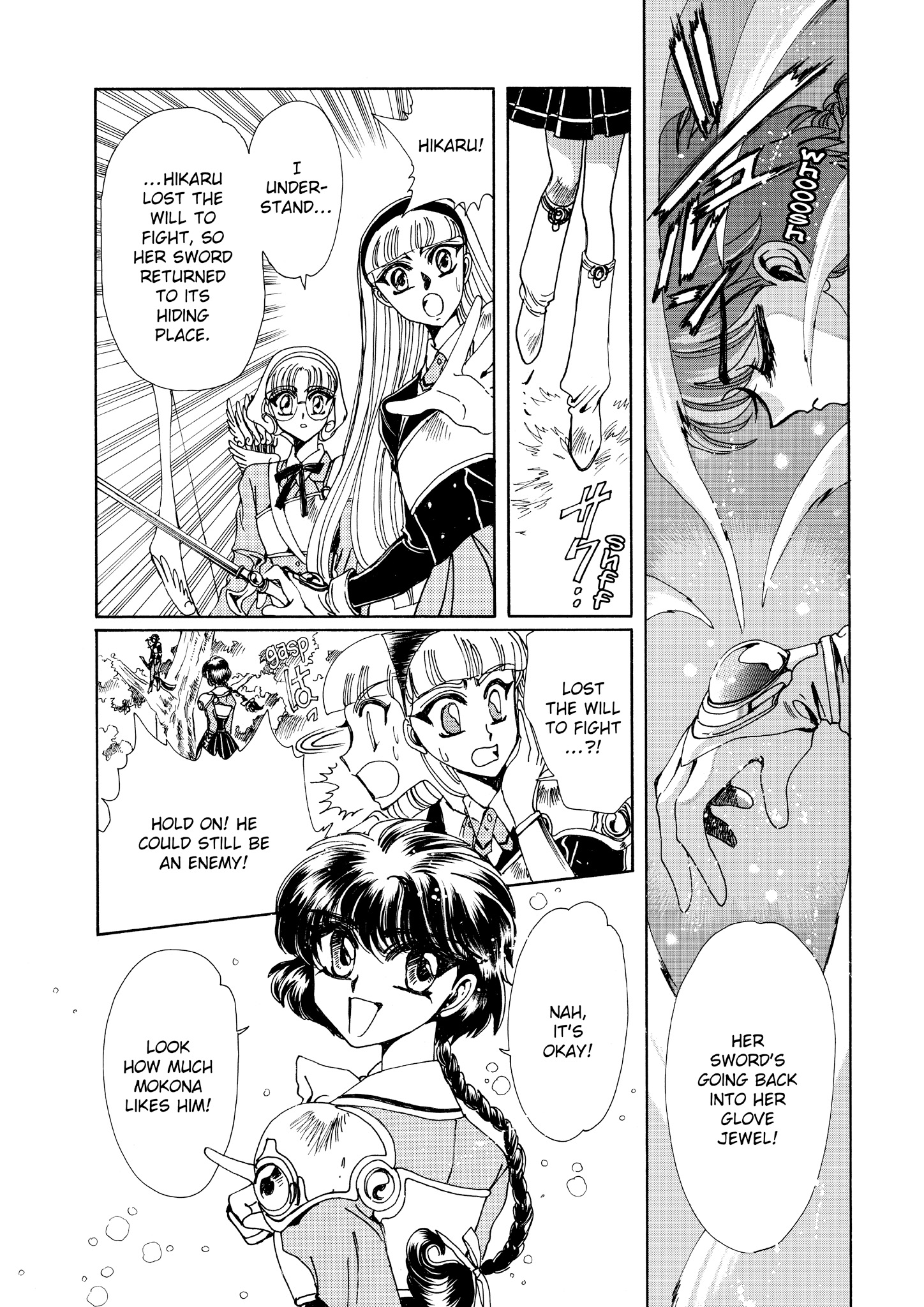 Magic Knight Rayearth - Chapter 4