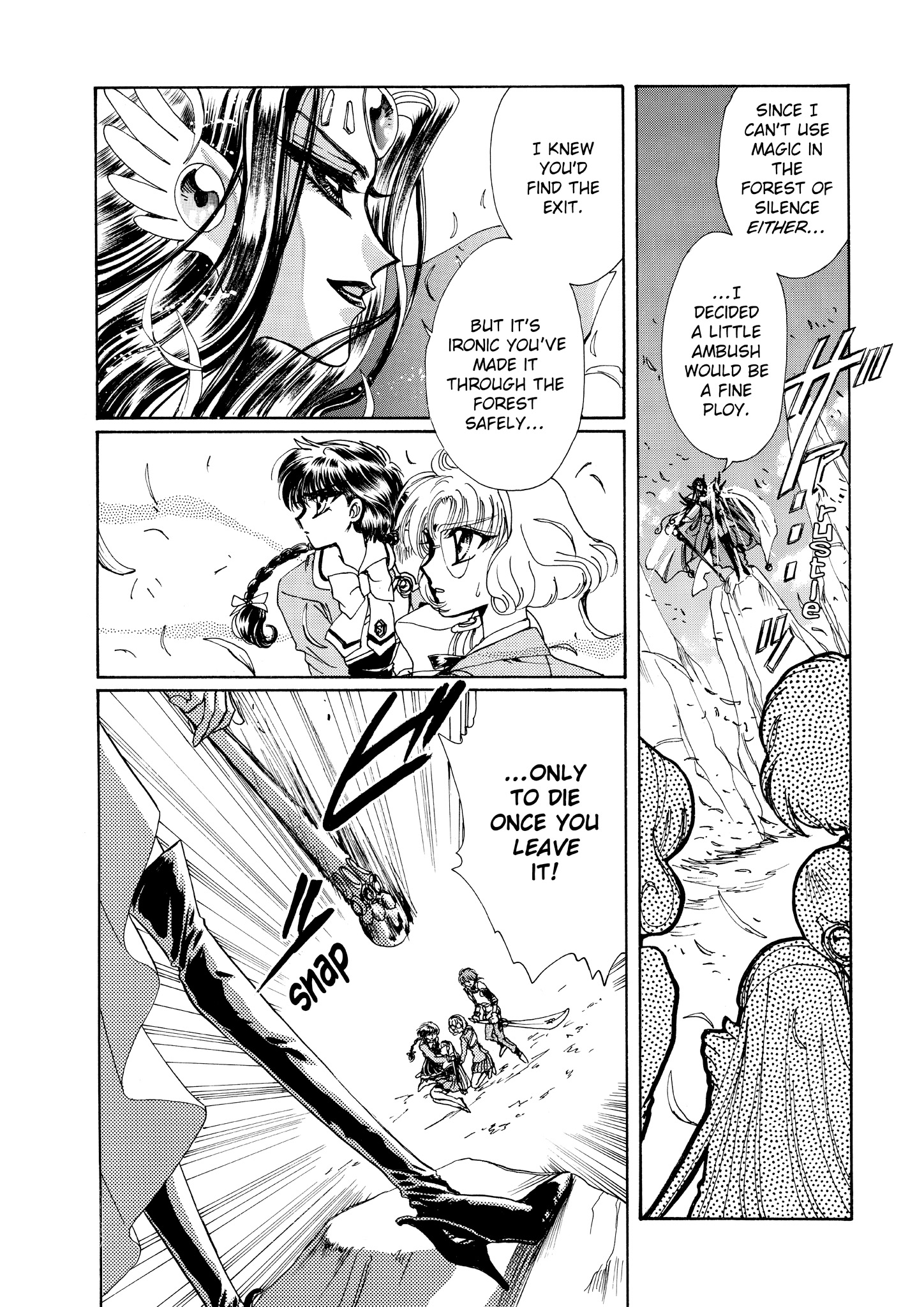 Magic Knight Rayearth - Chapter 4