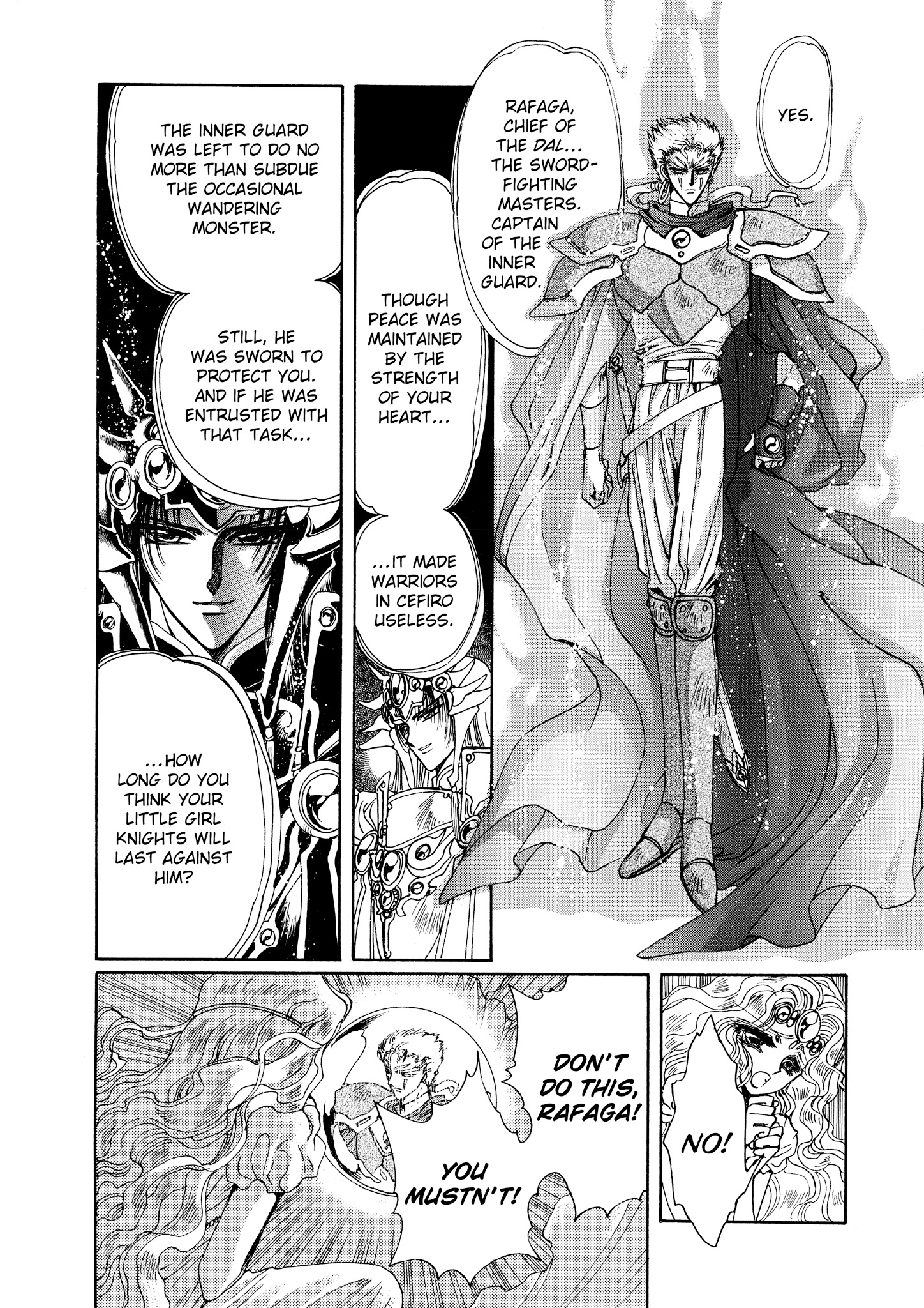 Magic Knight Rayearth - Chapter 8