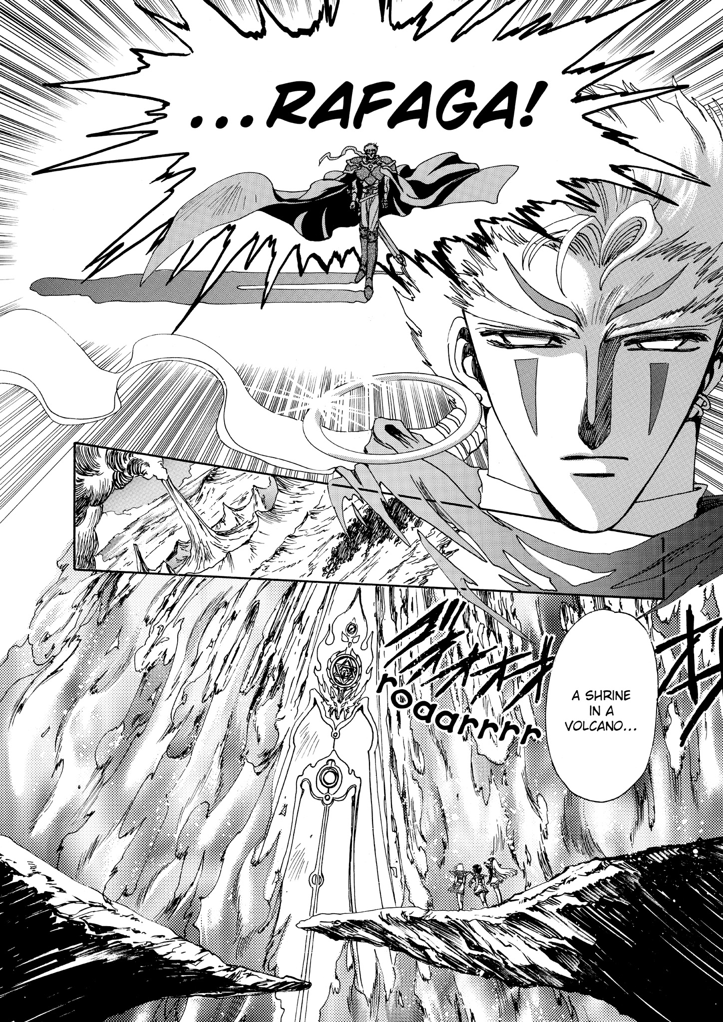 Magic Knight Rayearth - Chapter 8