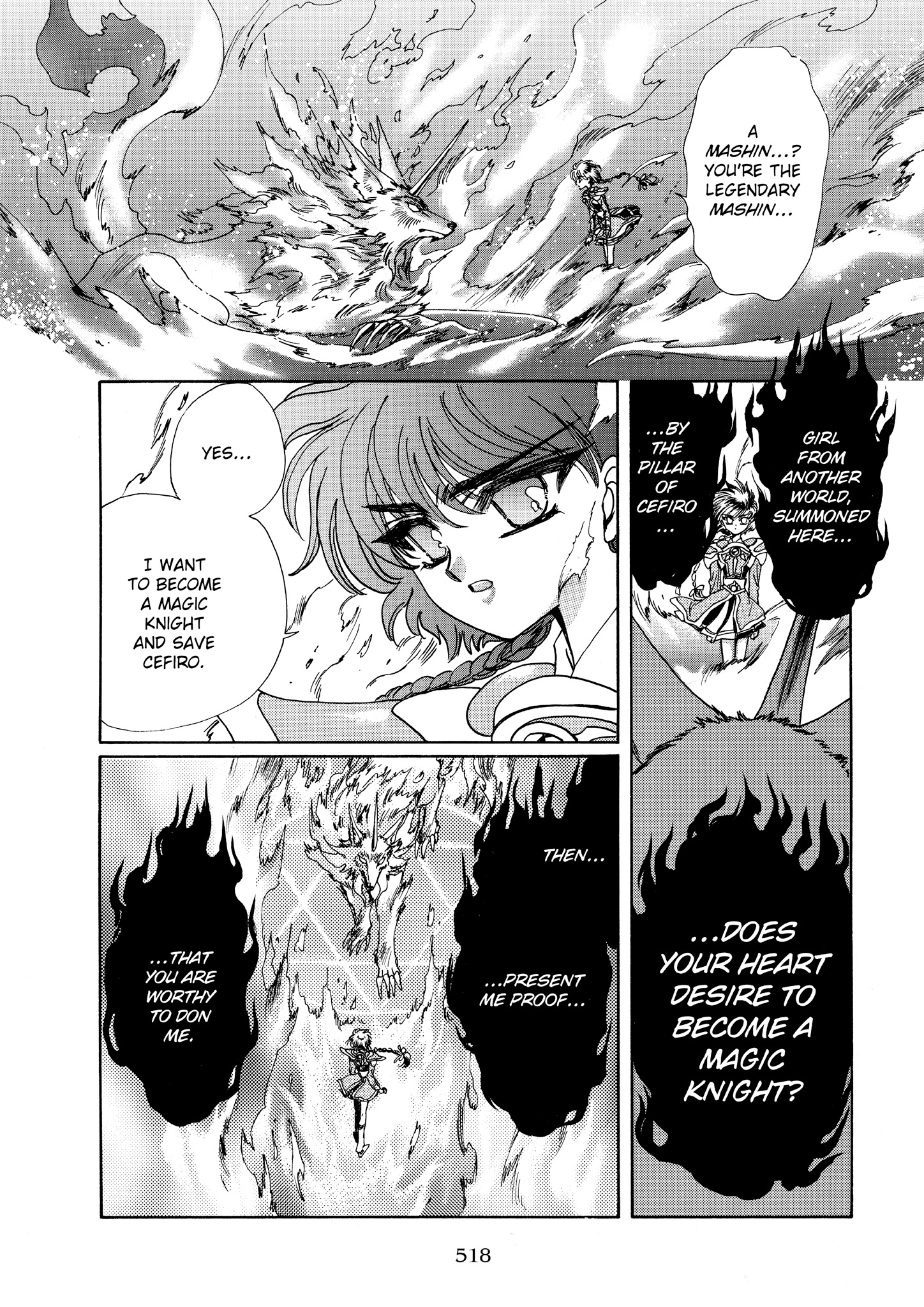 Magic Knight Rayearth - Chapter 8