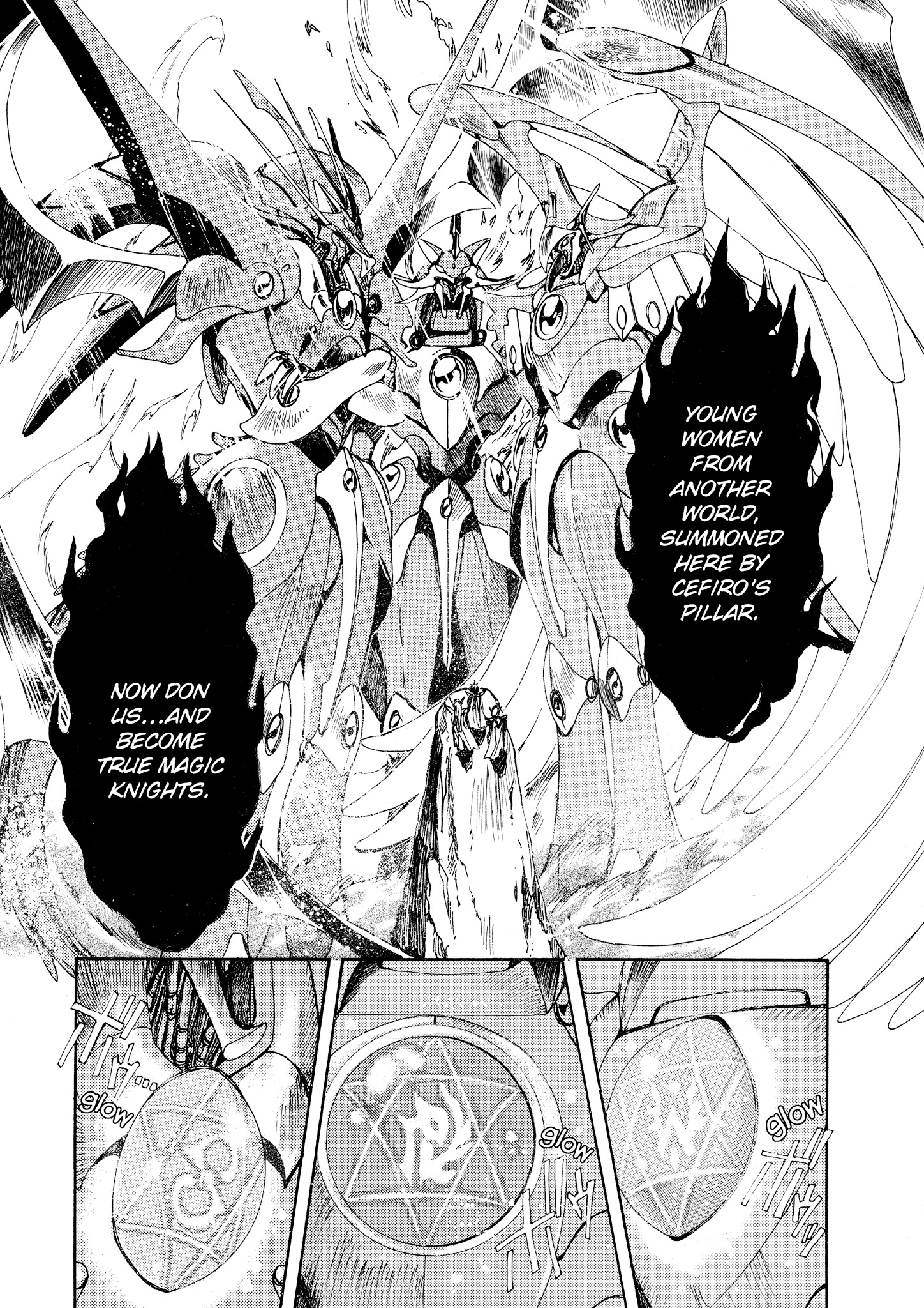 Magic Knight Rayearth - Chapter 8