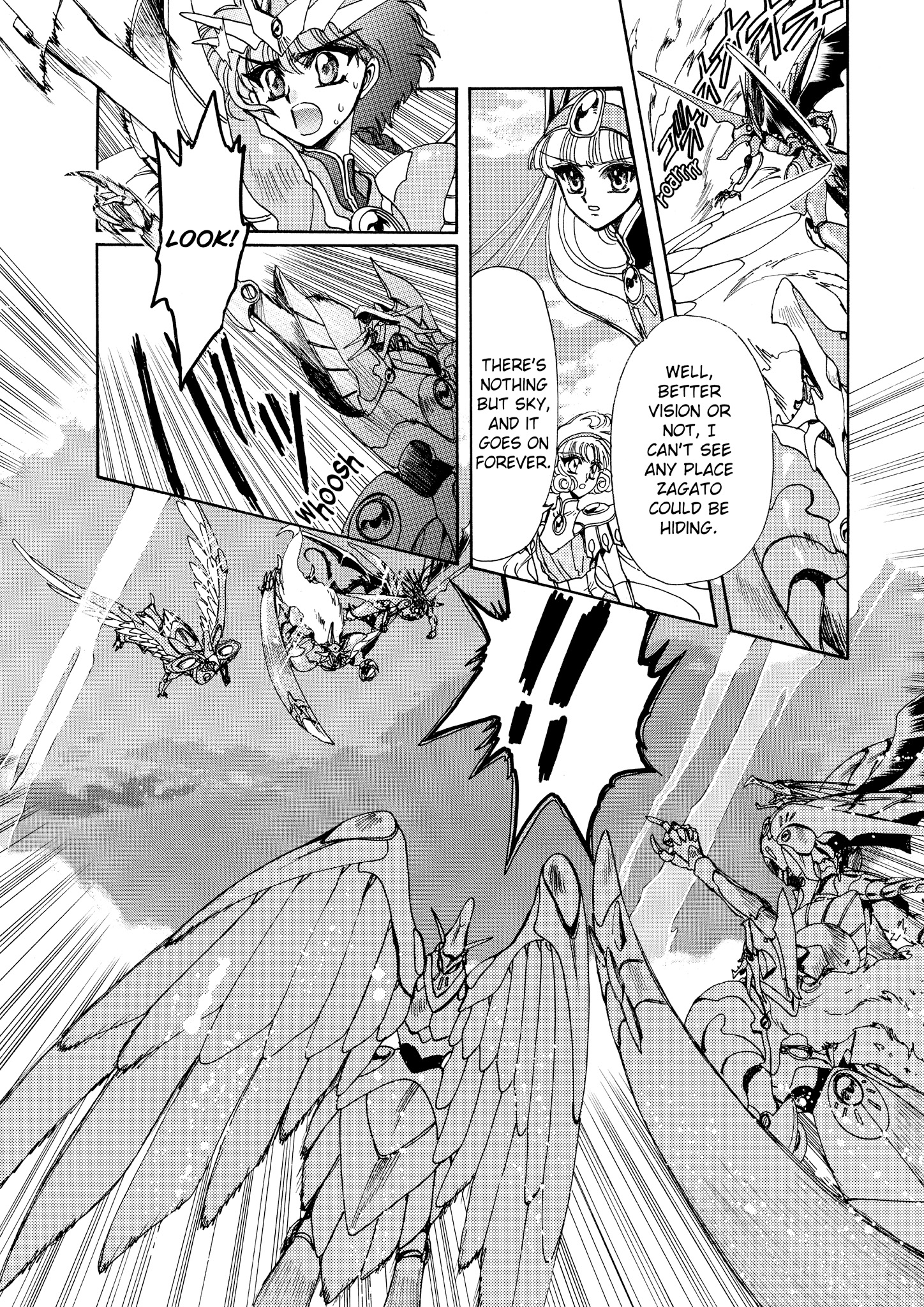 Magic Knight Rayearth - Chapter 8