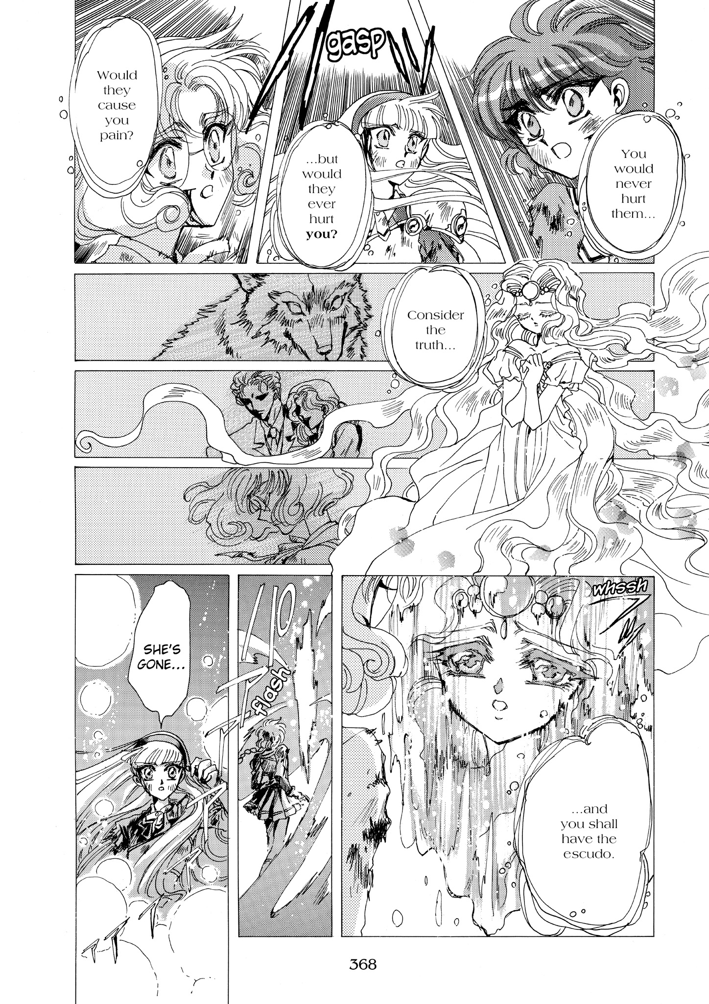 Magic Knight Rayearth - Chapter 6