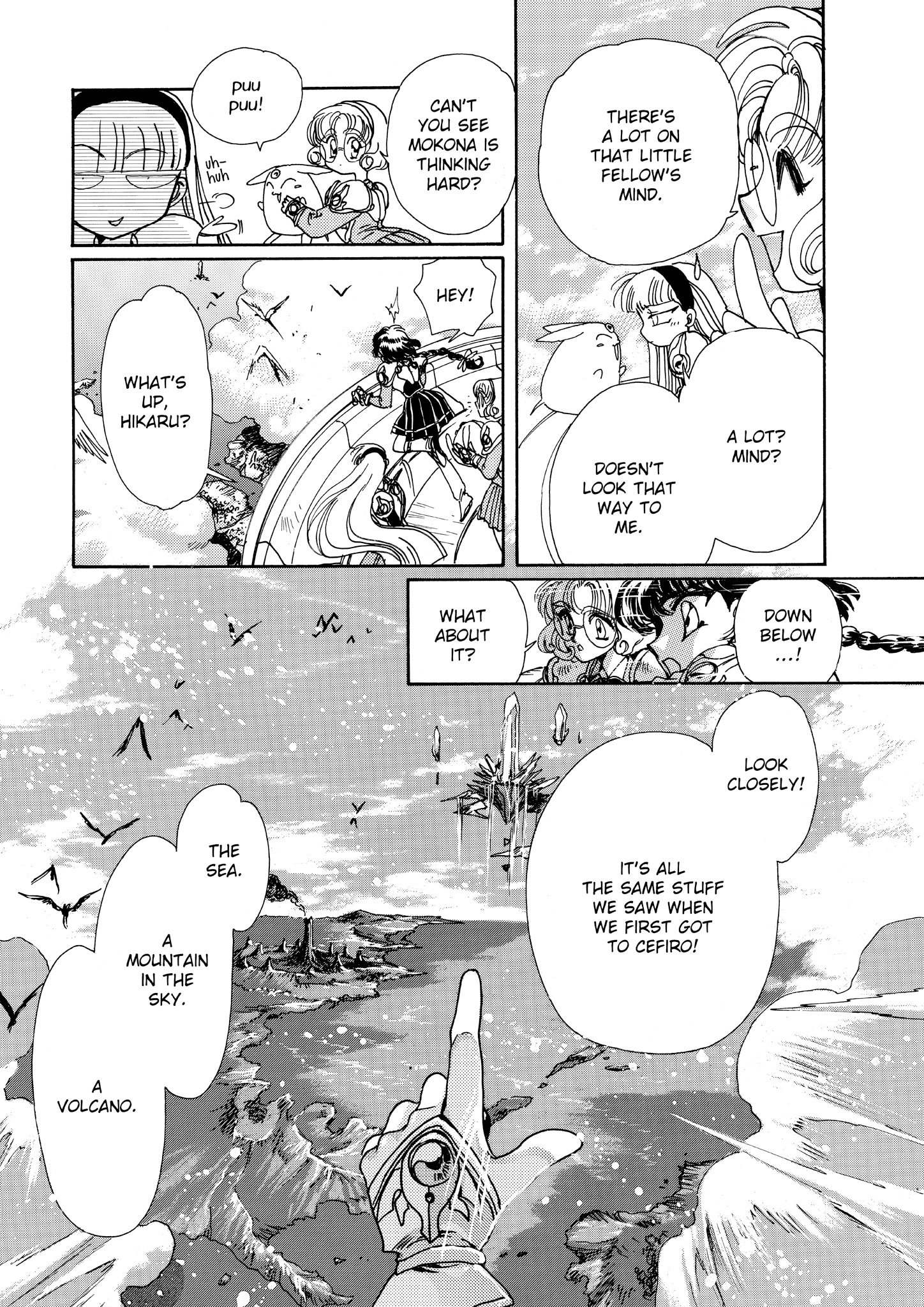 Magic Knight Rayearth - Chapter 6