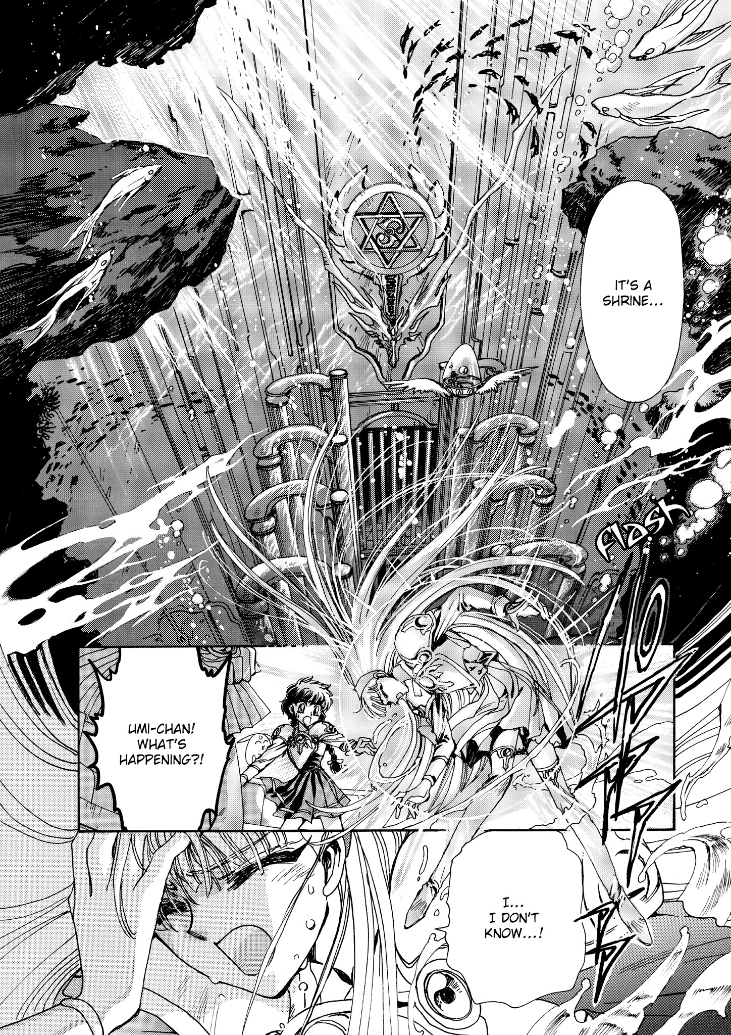 Magic Knight Rayearth - Chapter 6