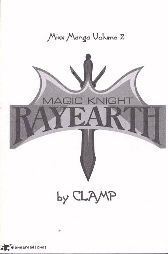 Magic Knight Rayearth - Chapter 2