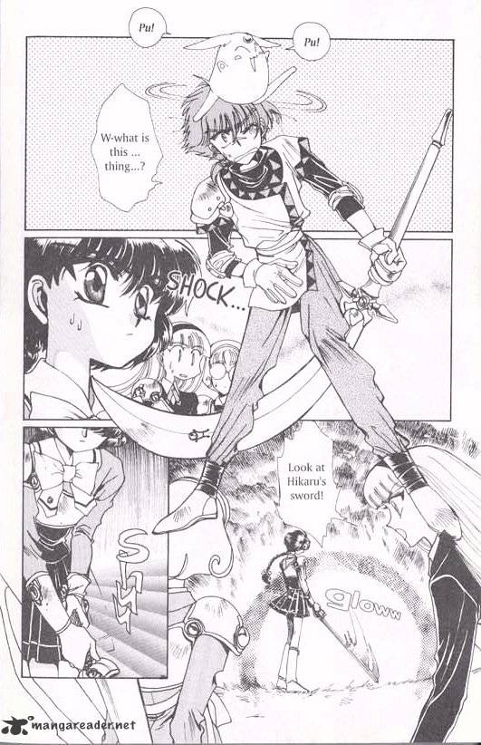 Magic Knight Rayearth - Chapter 2