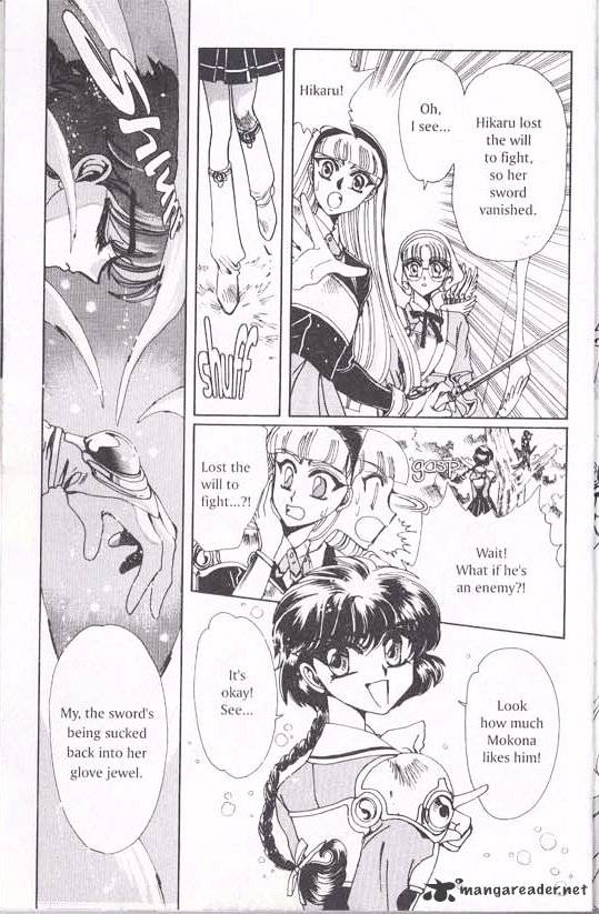 Magic Knight Rayearth - Chapter 2