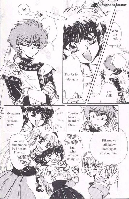 Magic Knight Rayearth - Chapter 2