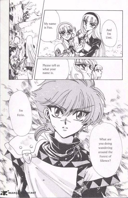 Magic Knight Rayearth - Chapter 2