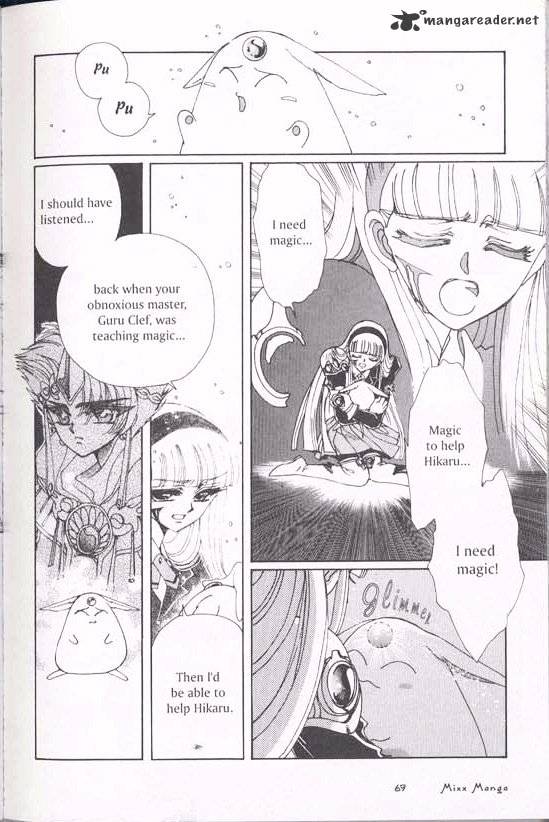 Magic Knight Rayearth - Chapter 2