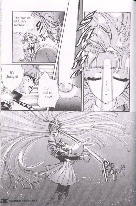 Magic Knight Rayearth - Chapter 2