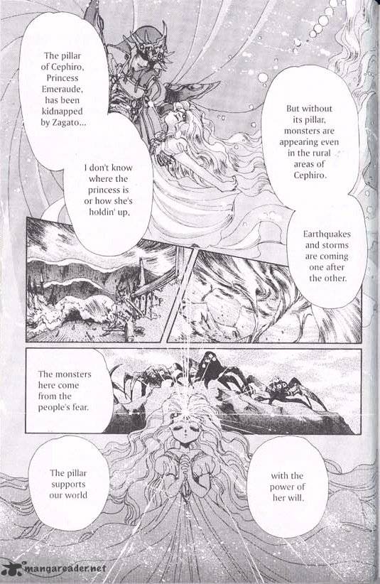 Magic Knight Rayearth - Chapter 2