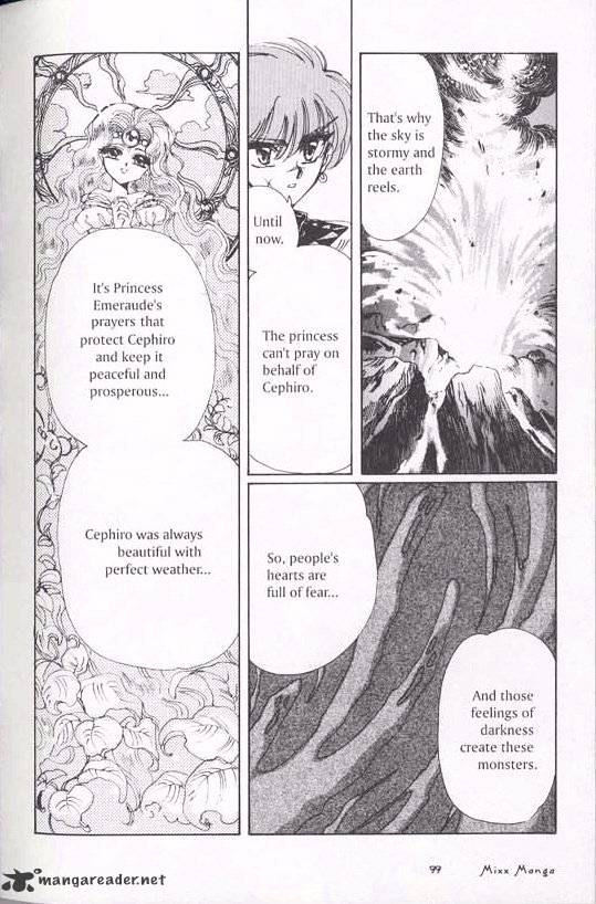 Magic Knight Rayearth - Chapter 2