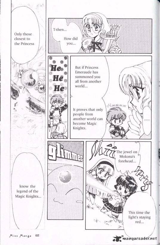 Magic Knight Rayearth - Chapter 2