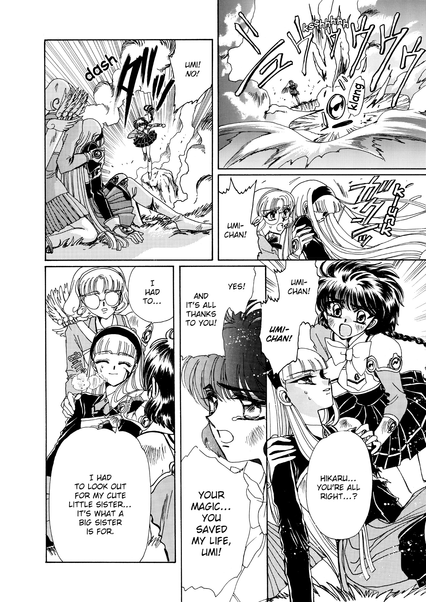 Magic Knight Rayearth - Chapter 5